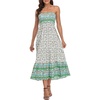 Boho Green Floral / Ruffle