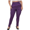 Black and Purple Stripes